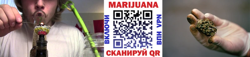 Купить наркотик аптеки Комсомольск АМФЕТАМИН Конопля Меф мяу мяу СК ГАШИШ Псилоцибиновые грибы COCAIN