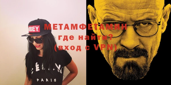 скорость mdpv Коряжма