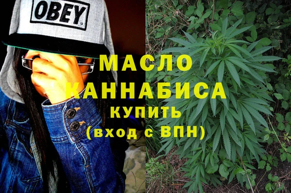 Альфа ПВП Краснотурьинск