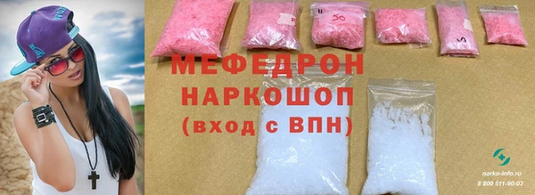 Альфа ПВП Краснотурьинск