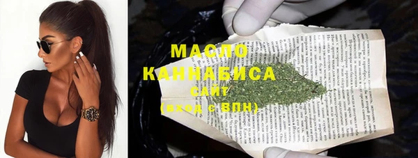 метадон Красноперекопск