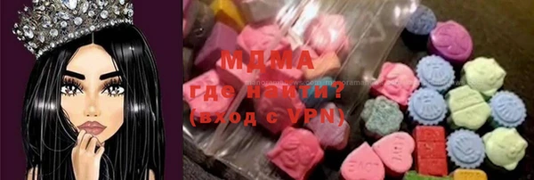 a pvp Лагань