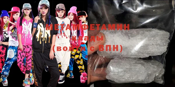 Альфа ПВП Краснотурьинск