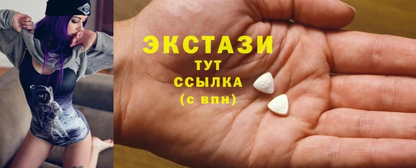 метадон Красноперекопск