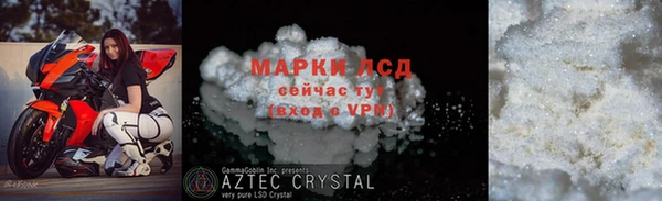 таблы Кулебаки