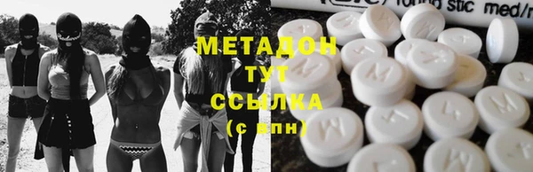 каннабис Кукмор