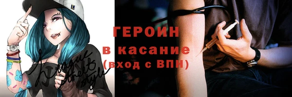 дурь Костерёво