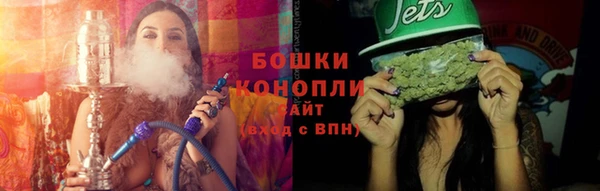 а пвп мука Куйбышев