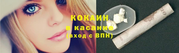 каннабис Кукмор