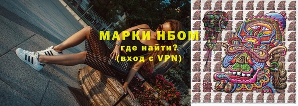 Альфа ПВП Краснотурьинск