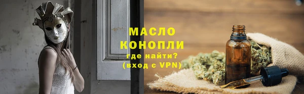 каннабис Кукмор