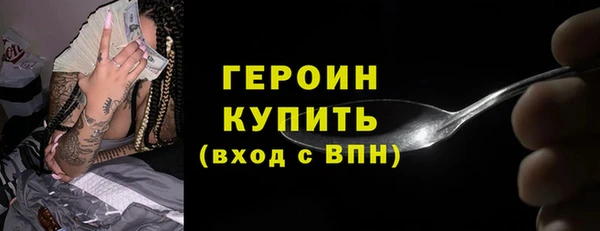 каннабис Кукмор