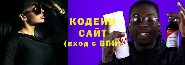 а пвп мука Куйбышев