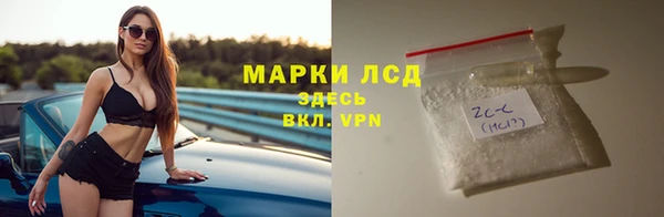 Альфа ПВП Краснотурьинск
