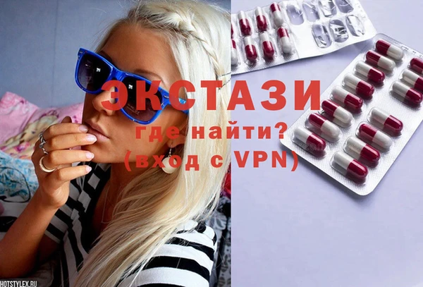Альфа ПВП Краснотурьинск