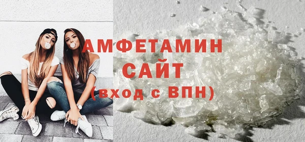 метадон Красноперекопск