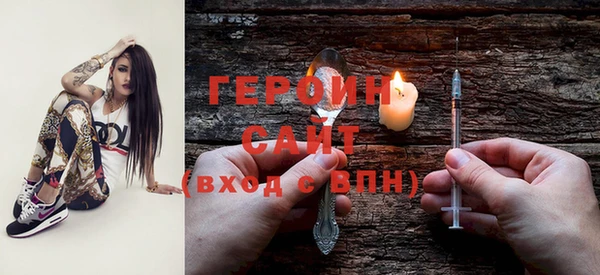 крисы Краснослободск