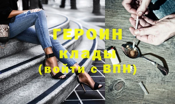 а пвп мука Куйбышев
