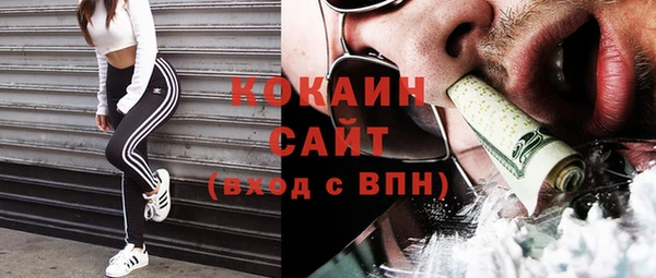 Альфа ПВП Краснотурьинск