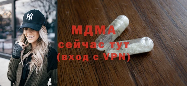таблы Кулебаки