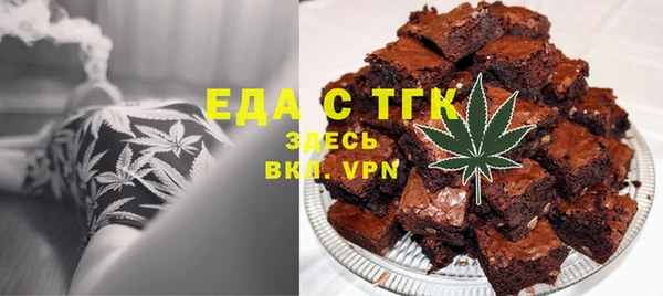 метадон Красноперекопск