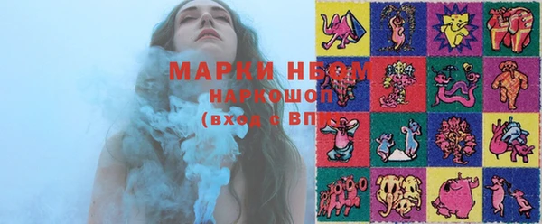 таблы Кулебаки