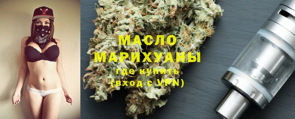 Альфа ПВП Краснотурьинск