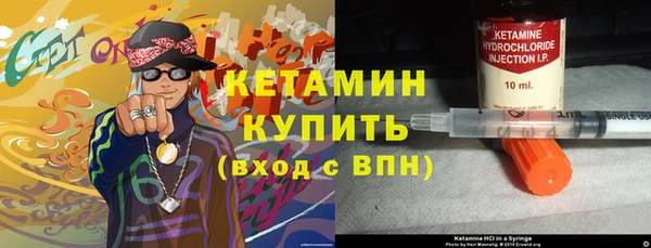 Альфа ПВП Краснотурьинск