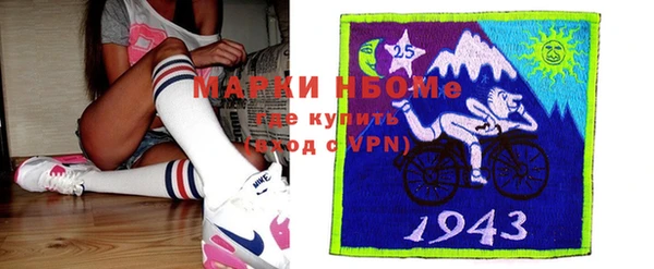 каннабис Кукмор