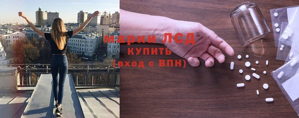 а пвп мука Куйбышев