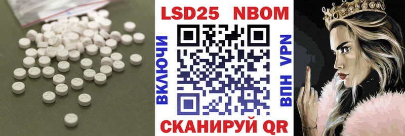 ЛСД экстази ecstasy  цены наркотик  Комсомольск 
